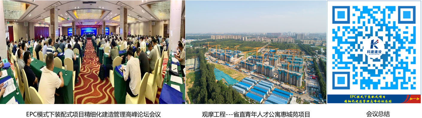 问鼎网页版入口