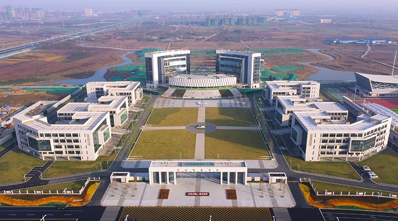 信阳师范学院淮河大学市政问鼎网页版入口